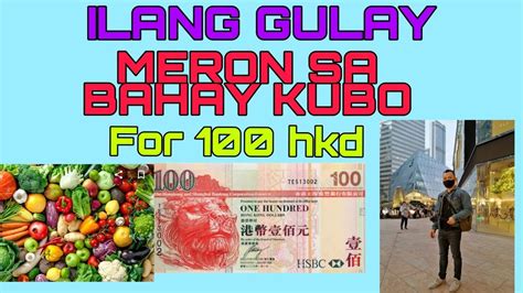 ilang 9 ang meron sa 100